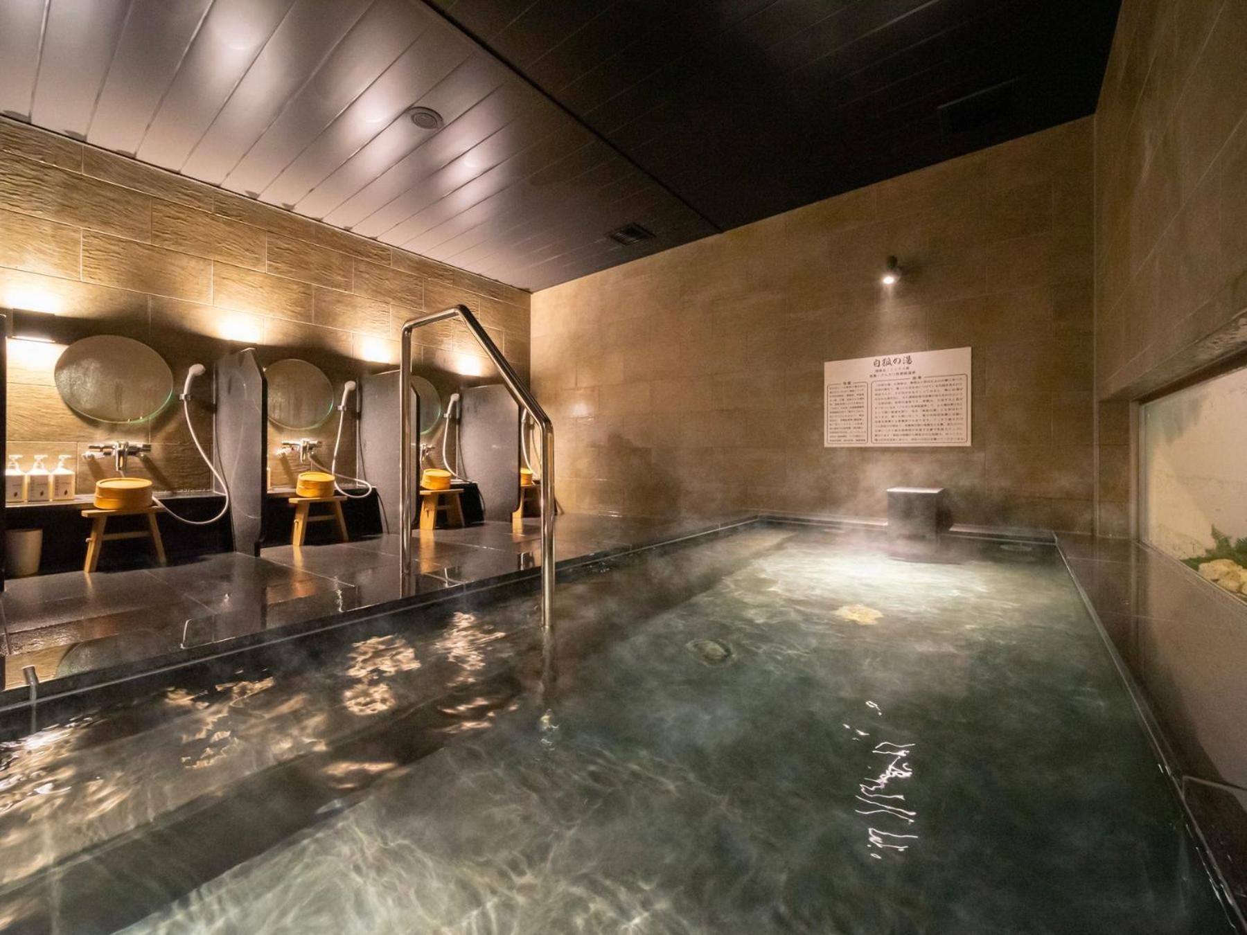 Super Hotel Yamaguchi Yuda Onsen Eksteriør billede