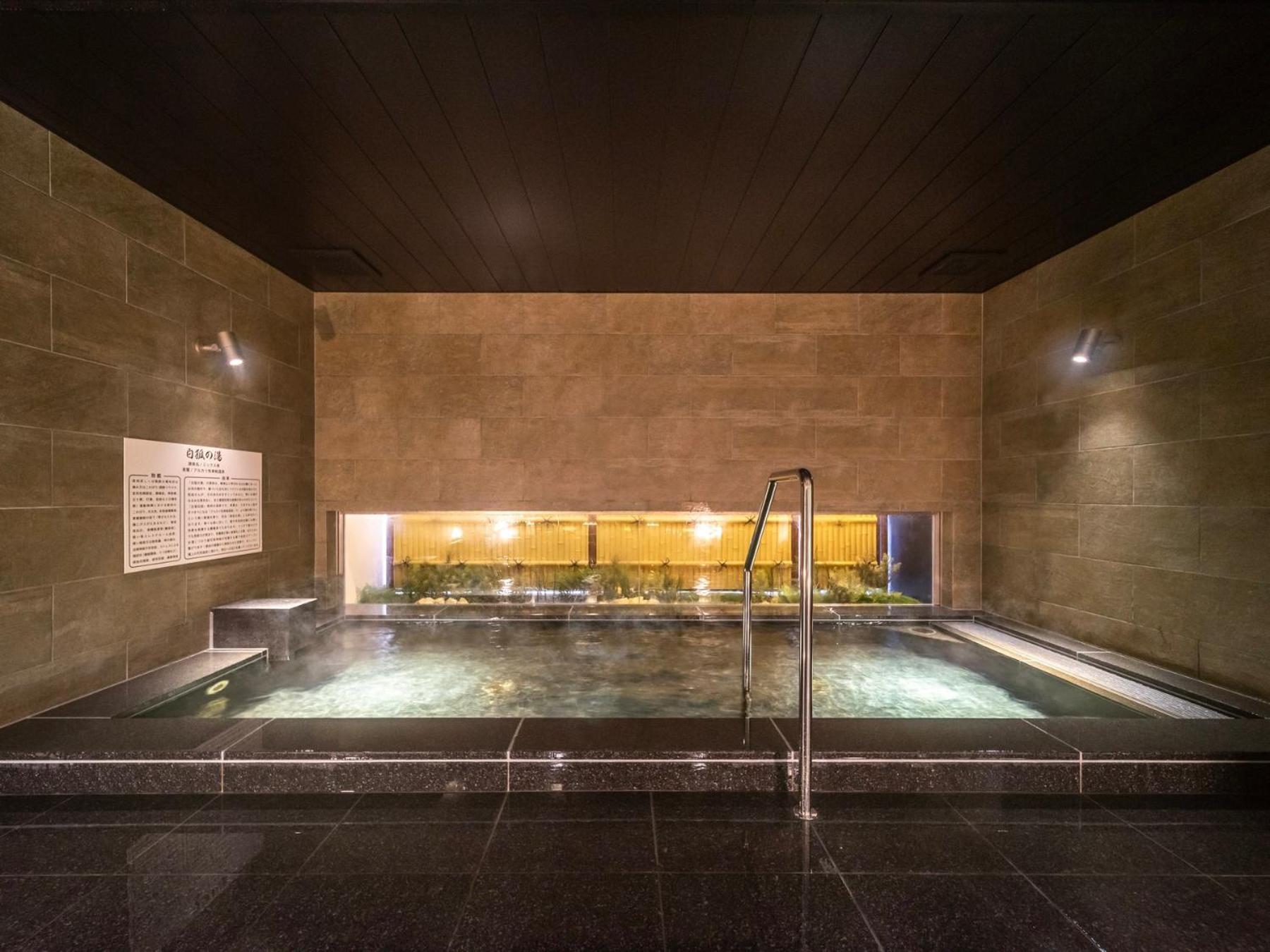 Super Hotel Yamaguchi Yuda Onsen Eksteriør billede