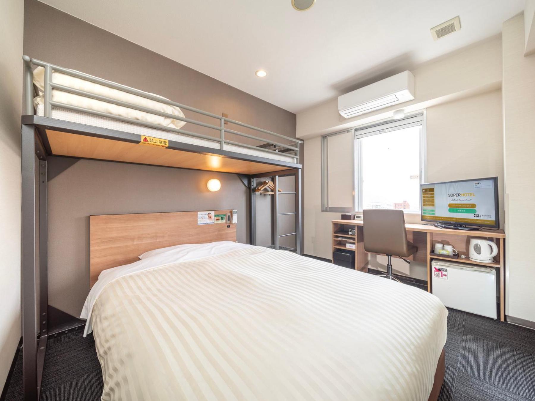 Super Hotel Yamaguchi Yuda Onsen Eksteriør billede