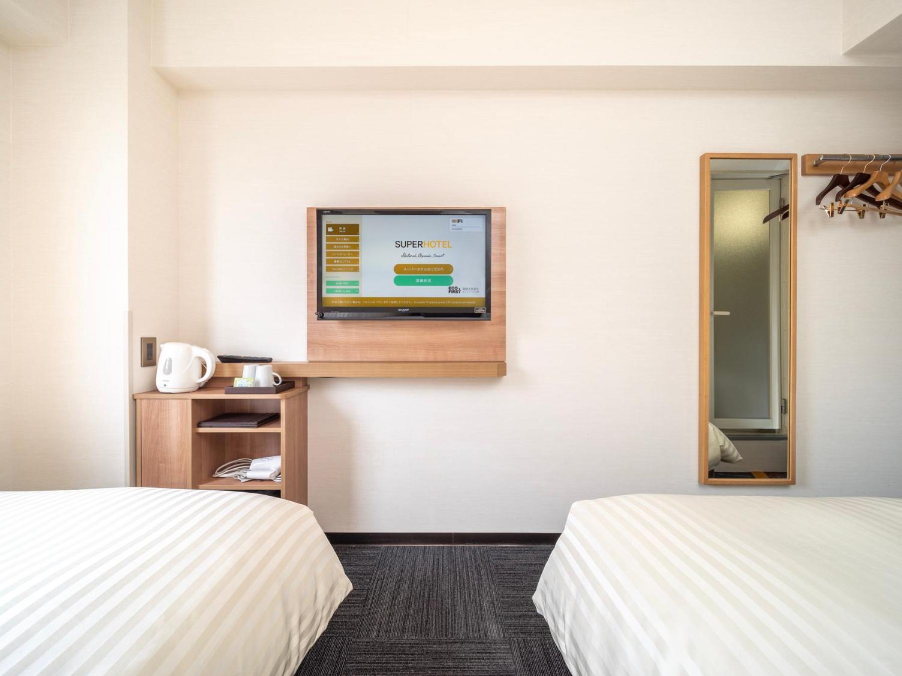 Super Hotel Yamaguchi Yuda Onsen Eksteriør billede