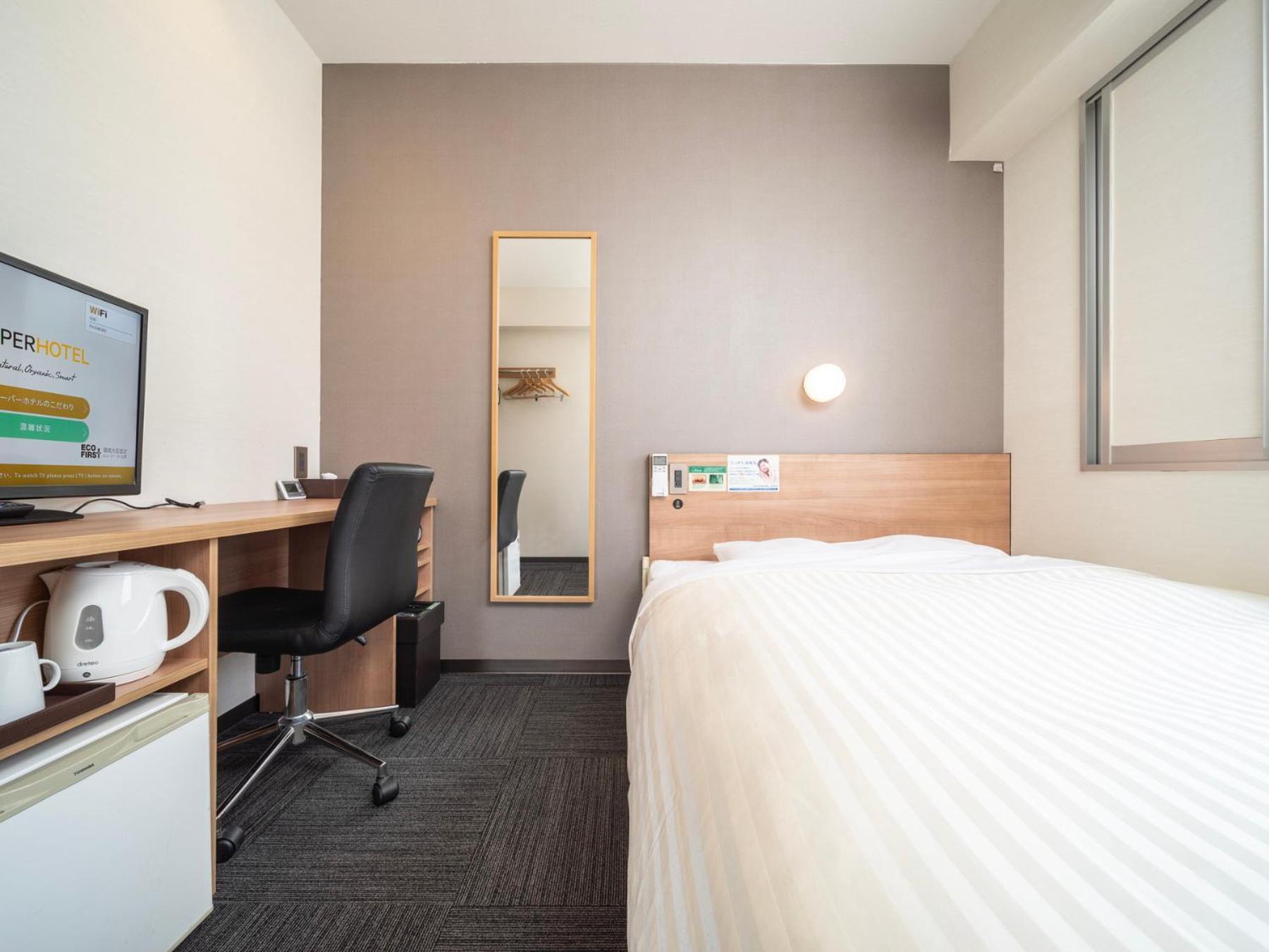 Super Hotel Yamaguchi Yuda Onsen Eksteriør billede